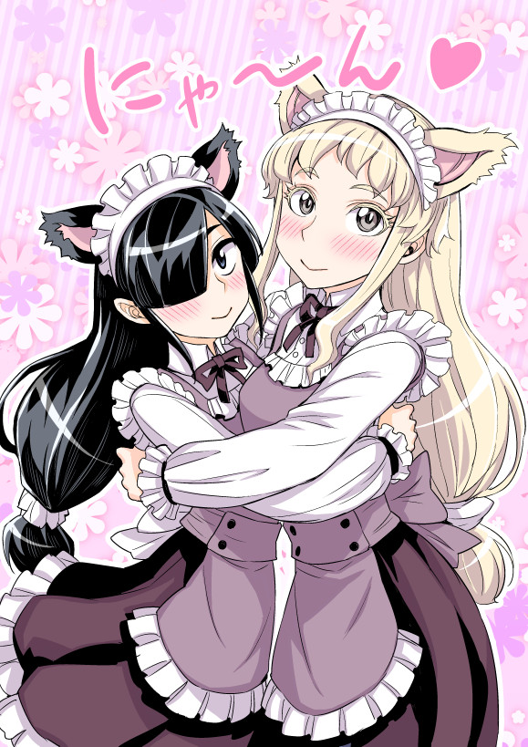 にゃんにゃんにゃんの日 ということで  猫っぽいイラストたちを・・・