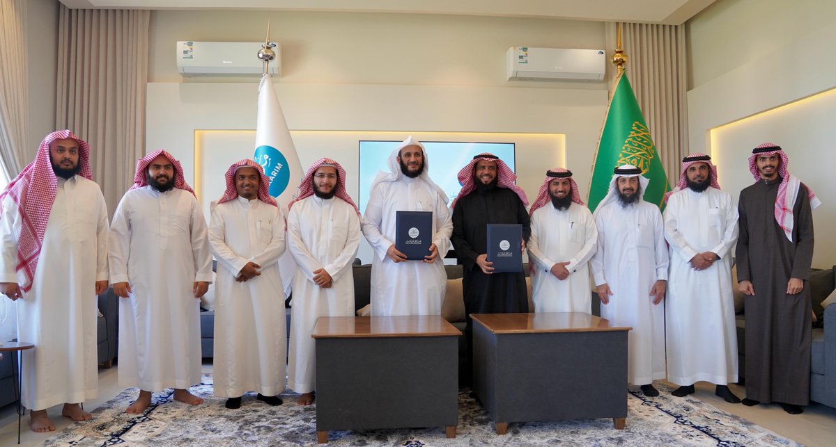 جمعية التمور للخدمات الانسانية tweet media