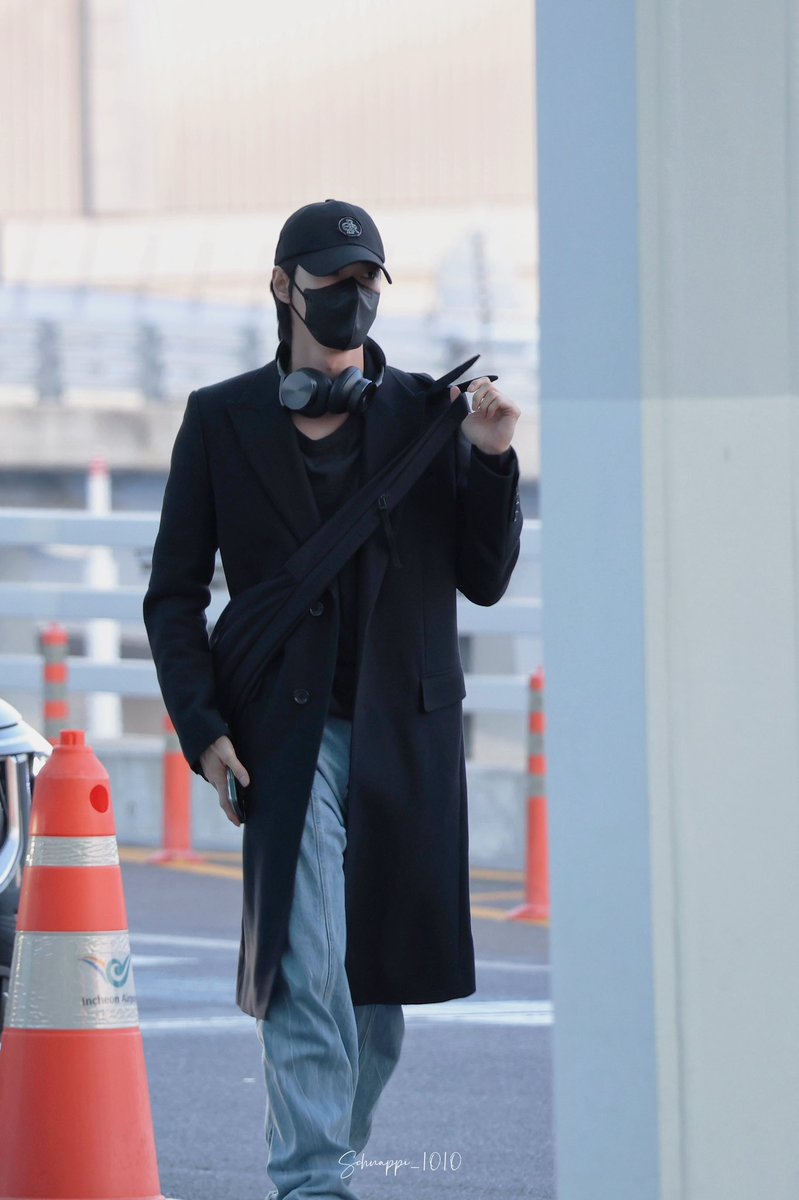 도영님 사랑헤