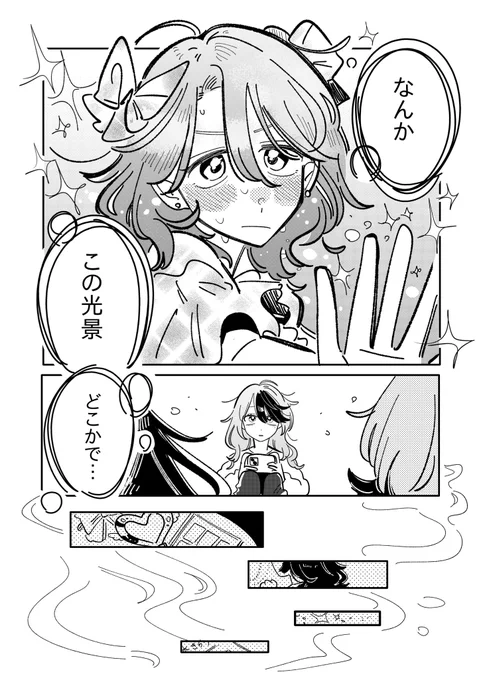 (3/3) 