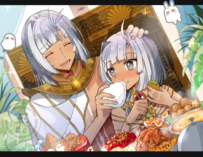 リクエスト・ノ・ヤ～ツ アリガトゴザイマシタ! 