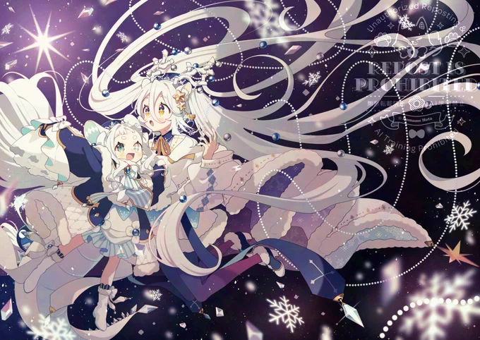 星降らしの夜・:*+..:+#illustration 