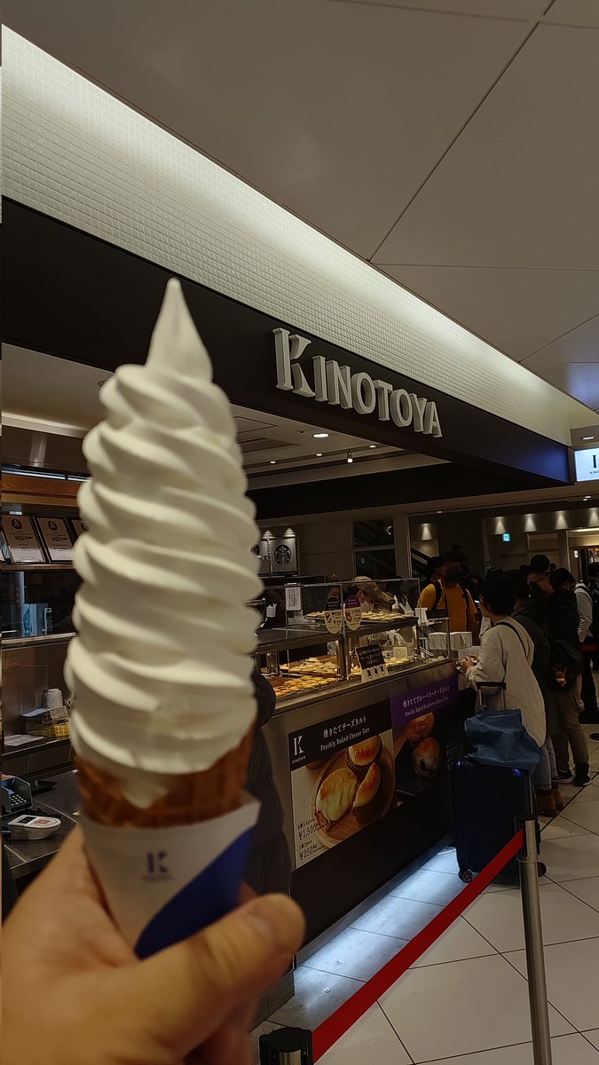 piropiro_32's tweet photo. 北海道旅行これで終わりかぁ〜🐔
また、来ます(^^)食べまくり旅行でした!!北海道は、美味しい所多すぎだぁぁああ https://t.co/gXvSFF0jW6