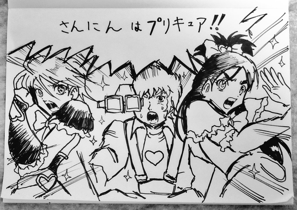 難易度たけぇな…('ー`) 
