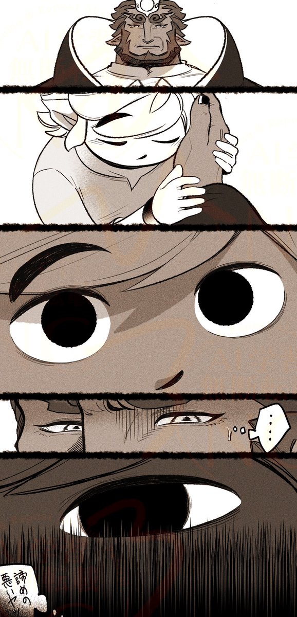 青年リの風ガノリ続