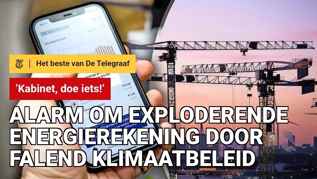 nickynicky78's tweet image. Alarm om exploderende #energierekening door falend Haags klimaatbeleid: ’Kabinet, doe iets!’

Niet de schuld van dit kabinet, maar van de kabinetten #Rutte3 en #Rutte4 (VVD D66 CDA CU).

Wat 't huidige kabinet #Schoof aangerekend mag worden, is dat ze het nog niet gefixt hebben.