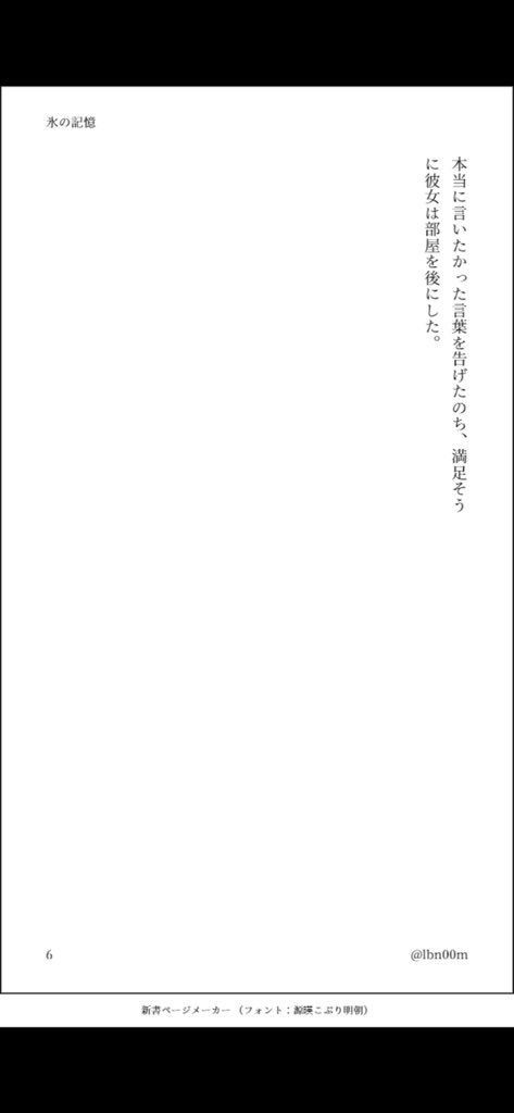 (2/2) 