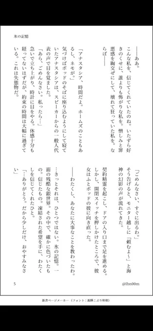 (2/2) 