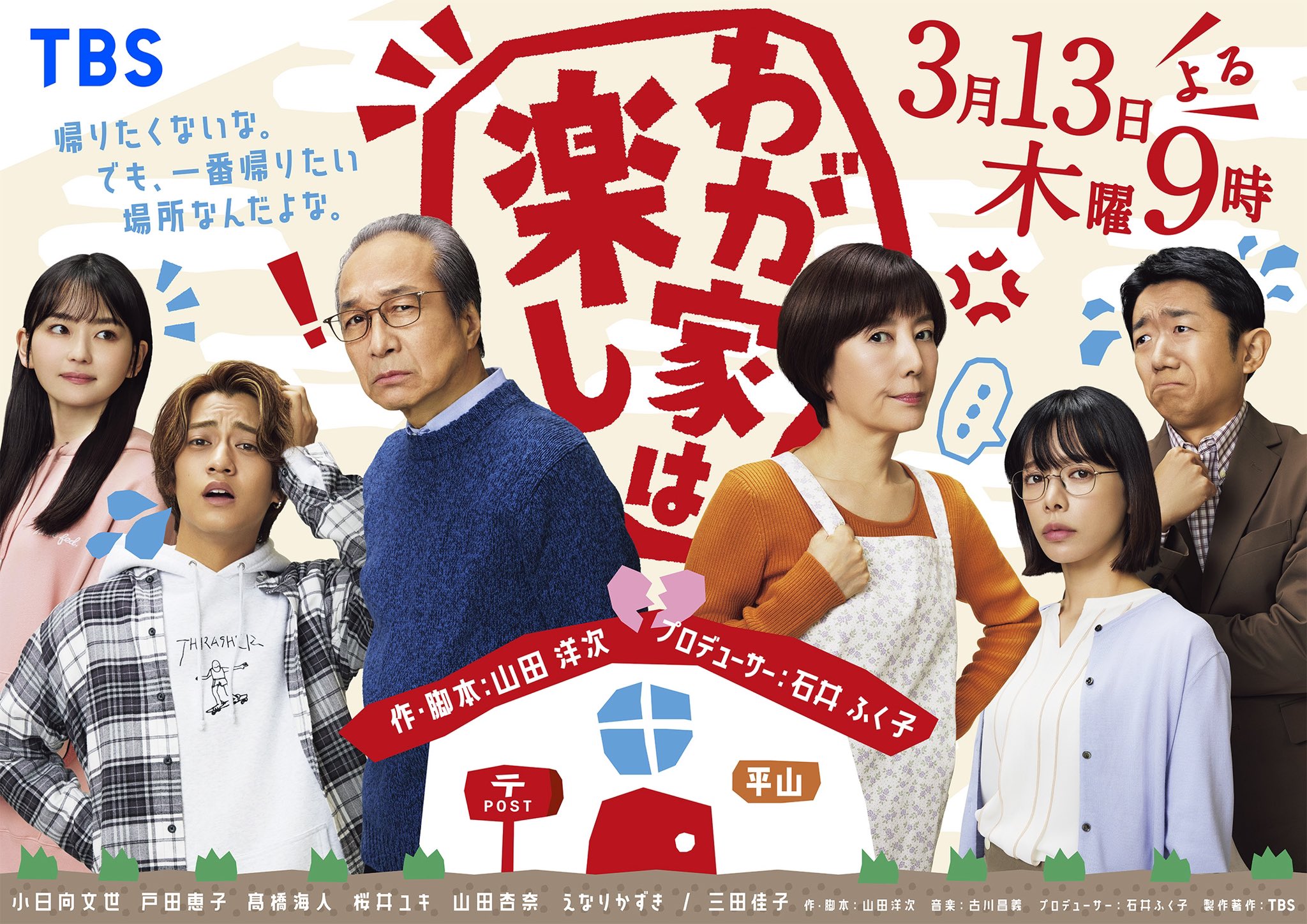 ピカソ Laughing King 笑う王 リトグラフ エディションあり