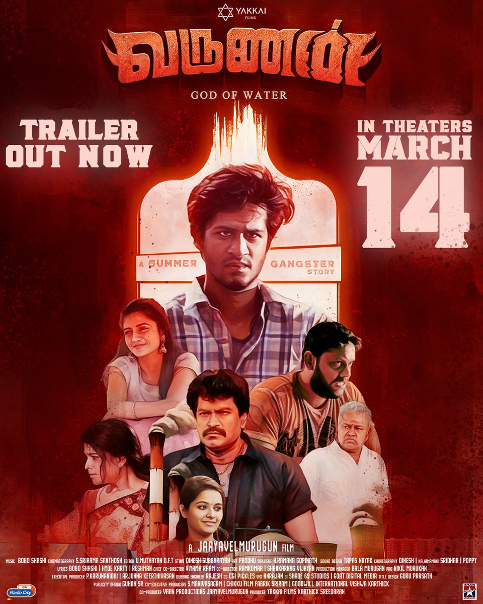 VijaySethupathi (@vijaysethuoffl) on Twitter photo Launching the trailer of #Varunan - God Of Water, Best wishes to the team! In Cinemas from #March14!
'நீரின்றி அமையாது உலகு'
youtu.be/UKJumbc0QhA
A <a href="/jvfilms7/">jaayavelmurugun</a> Film
<a href="/yakkaifilms/">Yakkai Films</a> @boboshashi <a href="/starmusicindia/">Star Music India</a>
<a href="/DushyanthJayap1/">Dushyanth Jayaprakash</a> #gabriellacharlton <a href="/shankarnag_1702/">Shankarnag Vijayan</a> #Radharavi Launching the trailer of #Varunan - God Of Water, Best wishes to the team! In Cinemas from #March14!
'நீரின்றி அமையாது உலகு'
youtu.be/UKJumbc0QhA
A <a href="/jvfilms7/">jaayavelmurugun</a> Film
<a href="/yakkaifilms/">Yakkai Films</a> @boboshashi <a href="/starmusicindia/">Star Music India</a>
<a href="/DushyanthJayap1/">Dushyanth Jayaprakash</a> #gabriellacharlton <a href="/shankarnag_1702/">Shankarnag Vijayan</a> #Radharavi