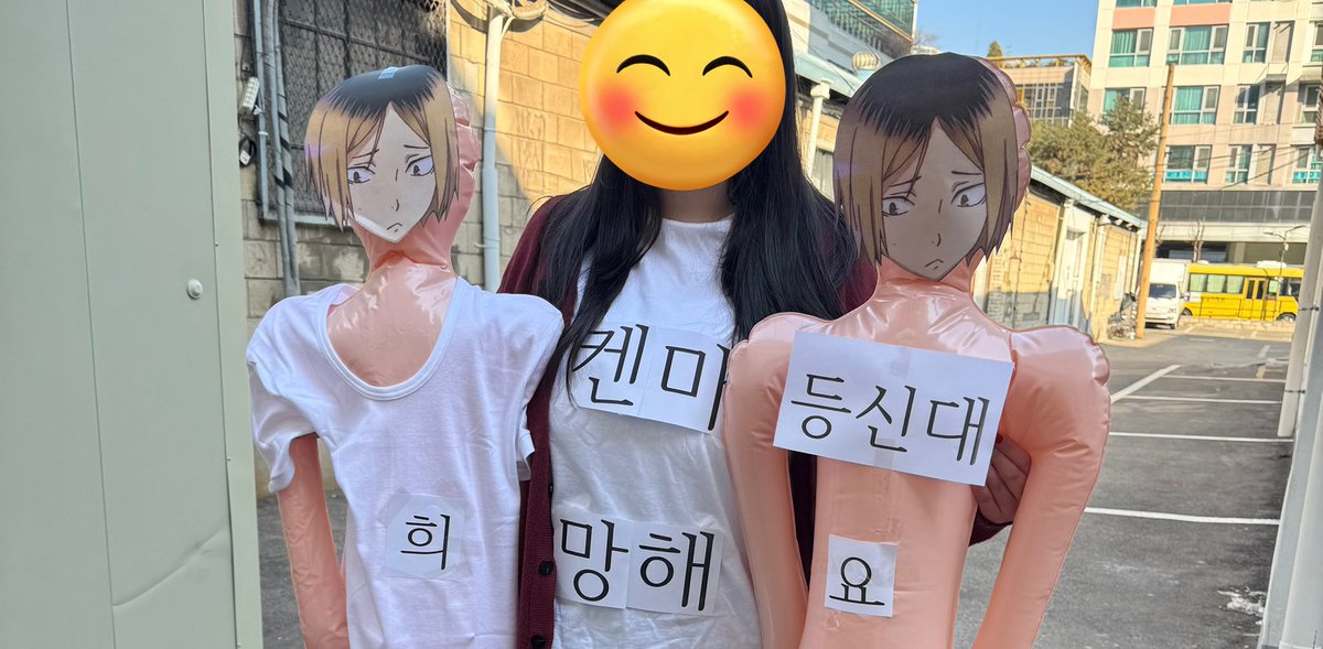 건물 뒤에서 연습했습니다.