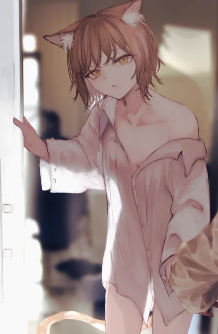 「どこ行くの」 