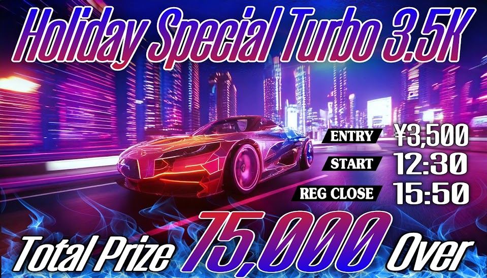 GGLIVETOKYO's tweet photo. 【Holiday Special Turbo 3.5K】

◥◣🌐休日1️⃣2️⃣:3️⃣0️⃣開催✈️🌈◢◤

お昼から遊べる、ターボトーナメント🎡

⋱🎖️優勝🎖️35,000コイン💵🎉 ⋰
￣￣￣￣￣￣￣￣￣￣￣￣￣￣￣￣￣
✅エントリー：3,500円
✅終了予定時間 18時頃⏰

3月2日開催⤵️
https://t.co/28pHySqTkq https://t.co/OuOENxqFr2
