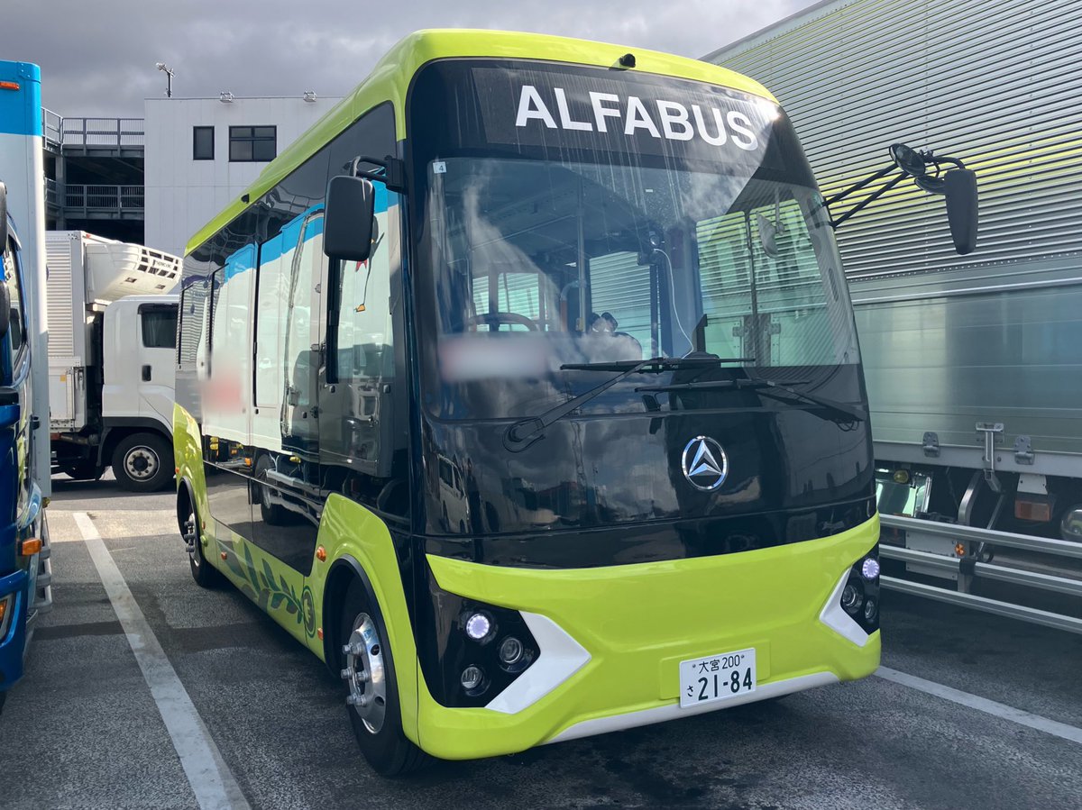 アルファバス　L6