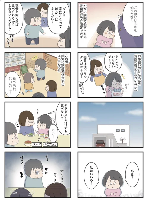 (2/5) 