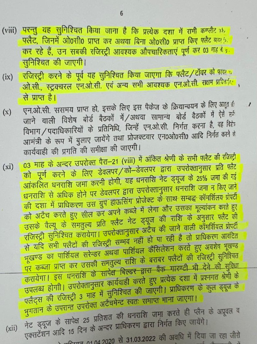 MBRAAssociation's tweet photo. उत्तर प्रदेश शासन @UPGovt आदेश 7774/77-4-2023-6011 दिसंबर 2023 @amitabhk87 @NITIAayog की रिपोर्ट अनुसार बिंदु क्रमांक 17 के अनुसार बिल्डर द्वारा रैजिस्ट्री प्लान आथोरिटी को जमा नहीं कराया गया है । उपर्युक्त आदेशानुसार बिंदु क्रमांक 21 अनुछेद viii अनुसार प्रत्येक दशा मे सभी कंम्पलीट फ़्लैट जिनमें OC प्राप्त कर अथवा बिना OC प्राप्त कर बीयर/निवासी रह रहे है उन सबकी रैजिस्ट्री आवश्यक औपचारिकताएँ पूर्ण कर 3 माह के अन्दर रैजिसट्री सुनिहकी जाएगी । संज्ञान मे लाना चाहूँगा इस बिंदु का भी पालन नहीं किया गया है

@ChiefSecy_UP ACEO Saumya Srivastava (Builder) GNIDA दो महीने से आरटीआई और आईजीआरएस के जवाब जबरन रोक रहे हैं  और कर रहे हैं सीएमडी सुपरसिटी डेवलपर्स प्राइवेट लिमिटेड की मदद 

जब मेफेयर की आवाज़ नामक हैंडल से बढ़ने लगा प्रेशर तो बिल्डर को आरटीआई और आईजीआरएस की सूचना देकर बिल्डर द्वारा ट्विटर हैंडल डिलीट कराया और फ्रीडम ऑफ़ स्पीच का हनन करवाया है 

बिल्डर सेक्शन को हज़ारों ईमेल्स पत्र एवं मीटिंग्स के बाद भी बिना ओसी/सीसी बिल्डर चार्ज कर रहा है मनमाना मेंटेनेंस और नहीं कर रहा है रजिस्ट्री 

शासन आदेश तहत बिल्डर दीपक मिगलानी का टावर ए से डी का अलॉटमेंट निरस्त करें, ये चार टावर किसी अन्य बिल्डर को दें और उनपे और बिल्डर सेक्शन के दोनों वर्तमान एवं पूर्व ओएसडी/एसीओ पर कड़ी प्रशासनिक कार्यवाही करें 

@OfficialGNIDA @NandiGuptaBJP @aksharmaBharat @CMOfficeUP @UPRERAofficial @s_bhoosreddy @PMOIndia @KirenRijiju @maheshsharmaBJP @nefowaoffice @NEFOMAncr @kingsaurabhkush @siddharth2596 @Live_Hindustan @IndianExpress @TheHindu @ThePrintIndia @RealArnab_ 
@CVCIndia