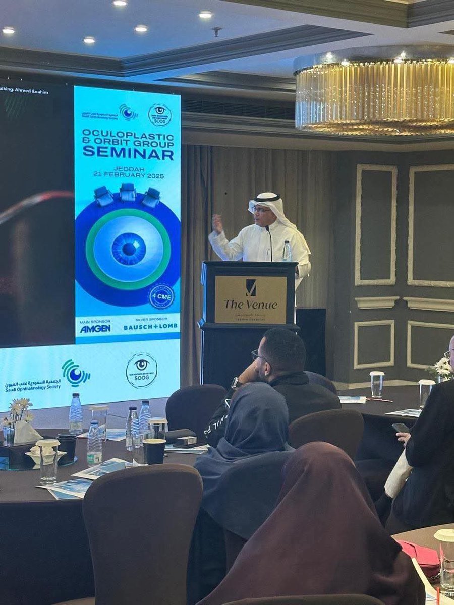 SaudiOphtha's tweet photo. اختتمت المجموعة السعودية لجراحات تجميل العين ندوتها العلمية بجدة بمشاركة أ.د. عادل السحيباني نائب رئيس المجموعة ونسقتها د سمية الحنفي بمشاركة ١٠ متحدثين تناولوا حالات صعبة وحلولها في عمليات تجميل العين قدمت المجموعة الشكر للمتحدثين والمشاركين بحضور ١٠٠ متخصص وألف تابعوها افتراضيا https://t.co/cE4QfBw5Nm