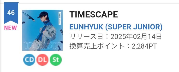 SJELF1106JP20's tweet photo. ๐ฟ๏ธ ใชใชใณใณใใฃใผใ
#ใฆใใงใฏ #TIMESCAPE
2025/2/24ไป๏ผ2/10ใ2/16๏ผ
ๅ็คใฎใฟ 16ไฝ
ๅ็ฎ ใ46ไฝ
๏ผในใใชใผใใณใฐ๏ผDL๏ผ
ๅ็ฎ็ใฎ้ฑ้ใใฃใผใใซใใฉใณใฏใคใณใงใใพใใ๏ผ๐
#์ํ #EUNHYUK
#์ํผ์ฃผ๋์ดDnE #SuperJuniorDnE
#LIKE_THIS https://t.co/nTgU7SWSDb