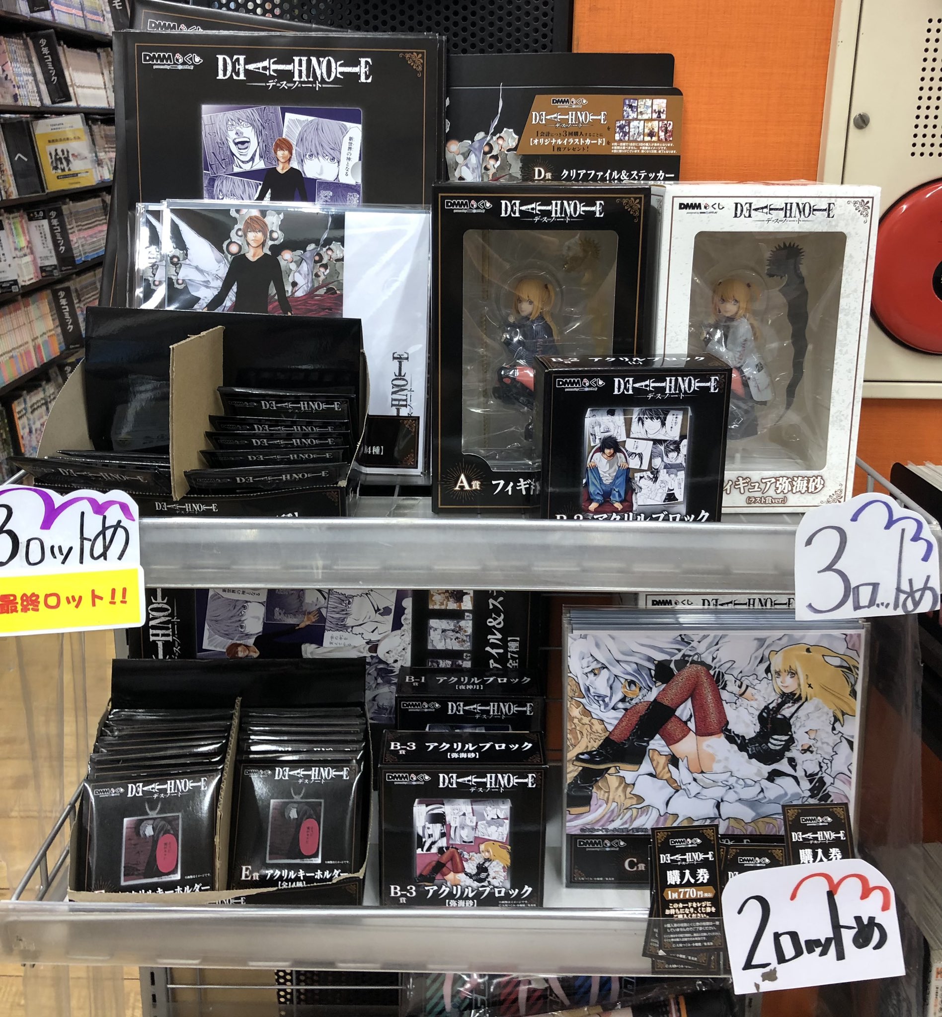TSUTAYA西荻窪店 on X: 