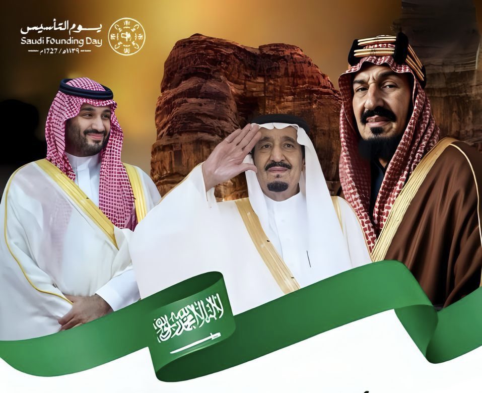 aboammar828's tweet photo. في يوم التأسيس نفخر بإرثنا العريق ورؤيتنا الطموحة 
حفظ الله قيادتنا الرشيدة وأعز بهم الإسلام والمسلمين .. 🇸🇦🇸🇦🇸🇦
(رب اجعل هذا البلد آمنا)
#يوم_التأسيس   
#يوم_بدينا_1727 https://t.co/DLWoQqsPX5