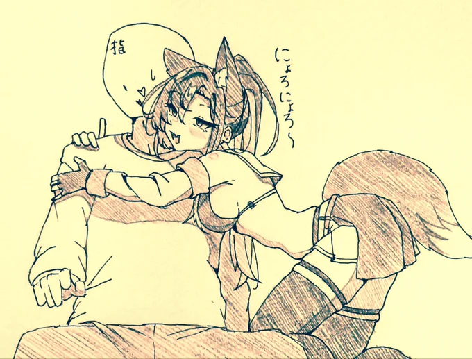 #猫の日 なので指揮官すきすきねこを沢山… 