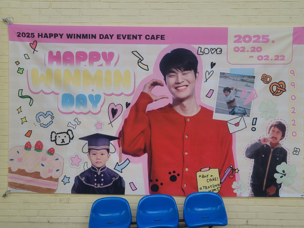 지젼 ｡ 행복｡ 
귀염상큼다정순둥강쥐 생카가서 덕친들이랑 침마를때까지 덕톡하기,,,  그것만이 나의 삶의 목적이고 어쩌구

#HAPPY_WINMIN_DAY
#크레즐_승리요정_승민아_생일축하해