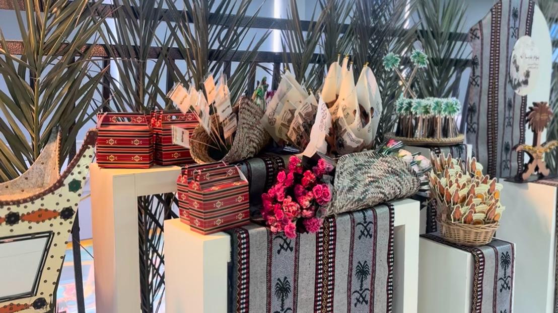 جمعية التنمية الأهلية بالتعاون مع مركز أرض المساحات تحتفي بيوم التأسيس بمحافظة طريف
sbahalyom.com/news/single/11…