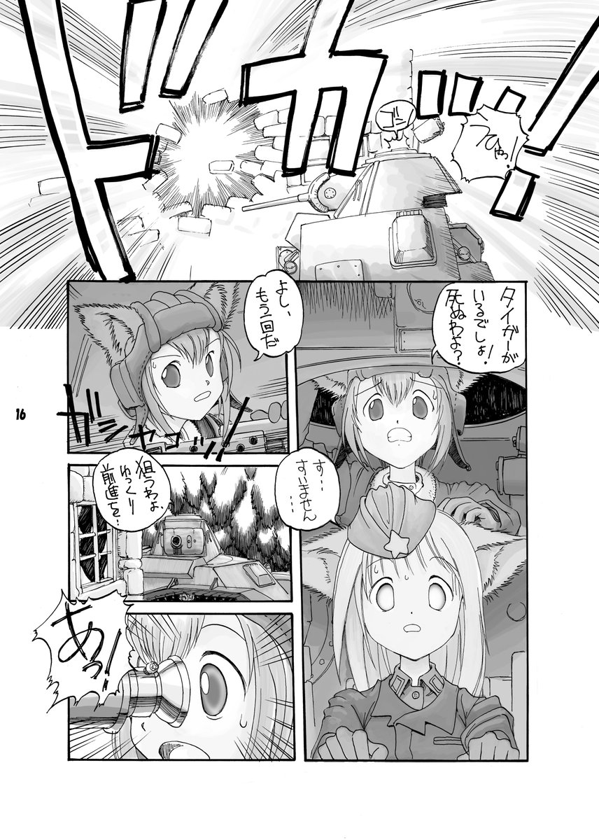 (4/6) 