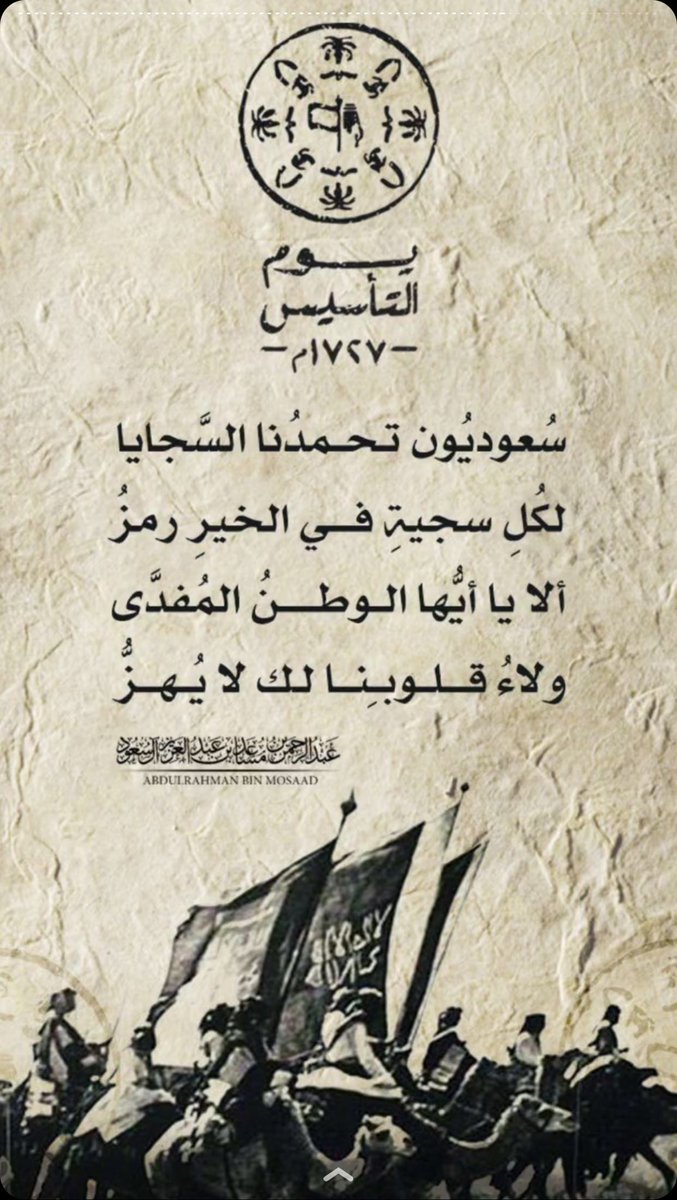 mounaamf's tweet photo. https://t.co/UXcuvt1LEQ