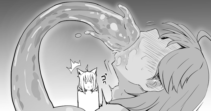 pixivFANBOXでfbmkスライム(プレゼント編)1「8p」を公開しました
癖が別れるので閲覧注意⚠️😌💦
https://t.co/IThKINcTEP 