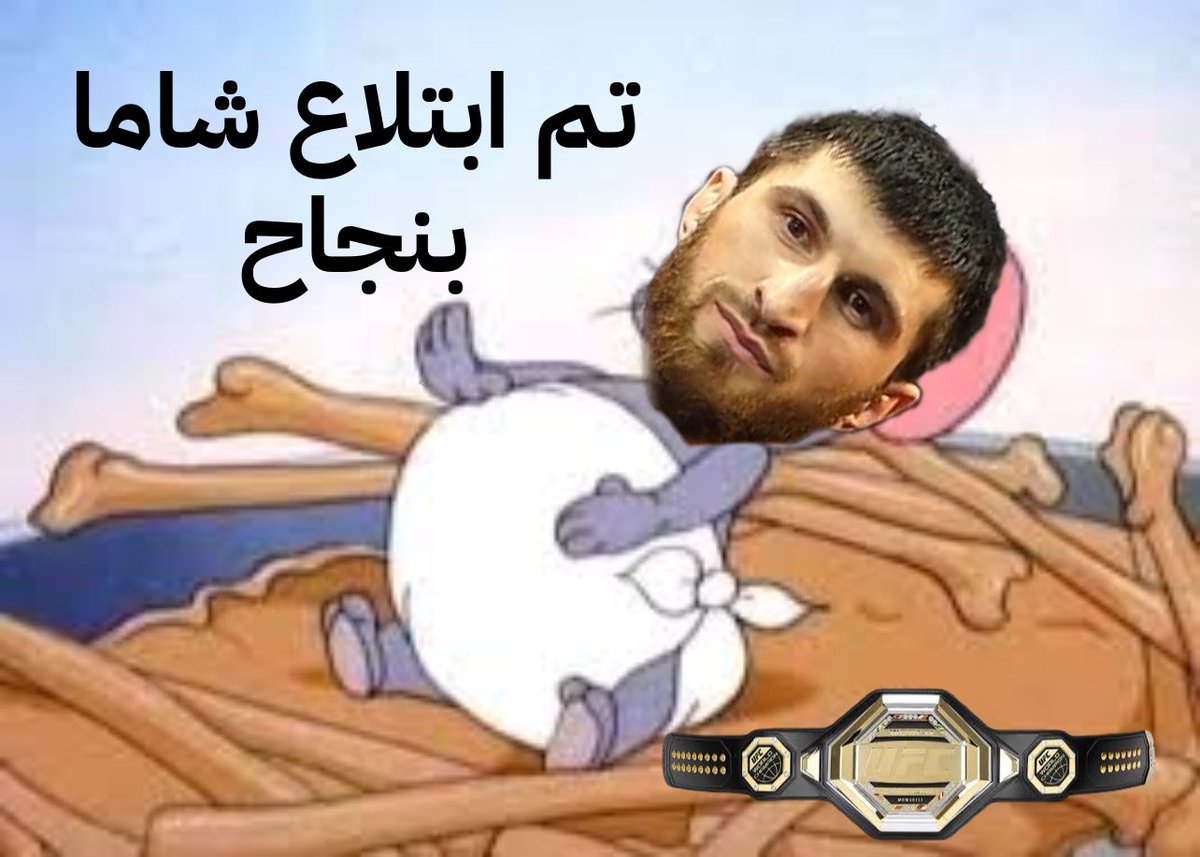 أَحْمَدْ tweet media