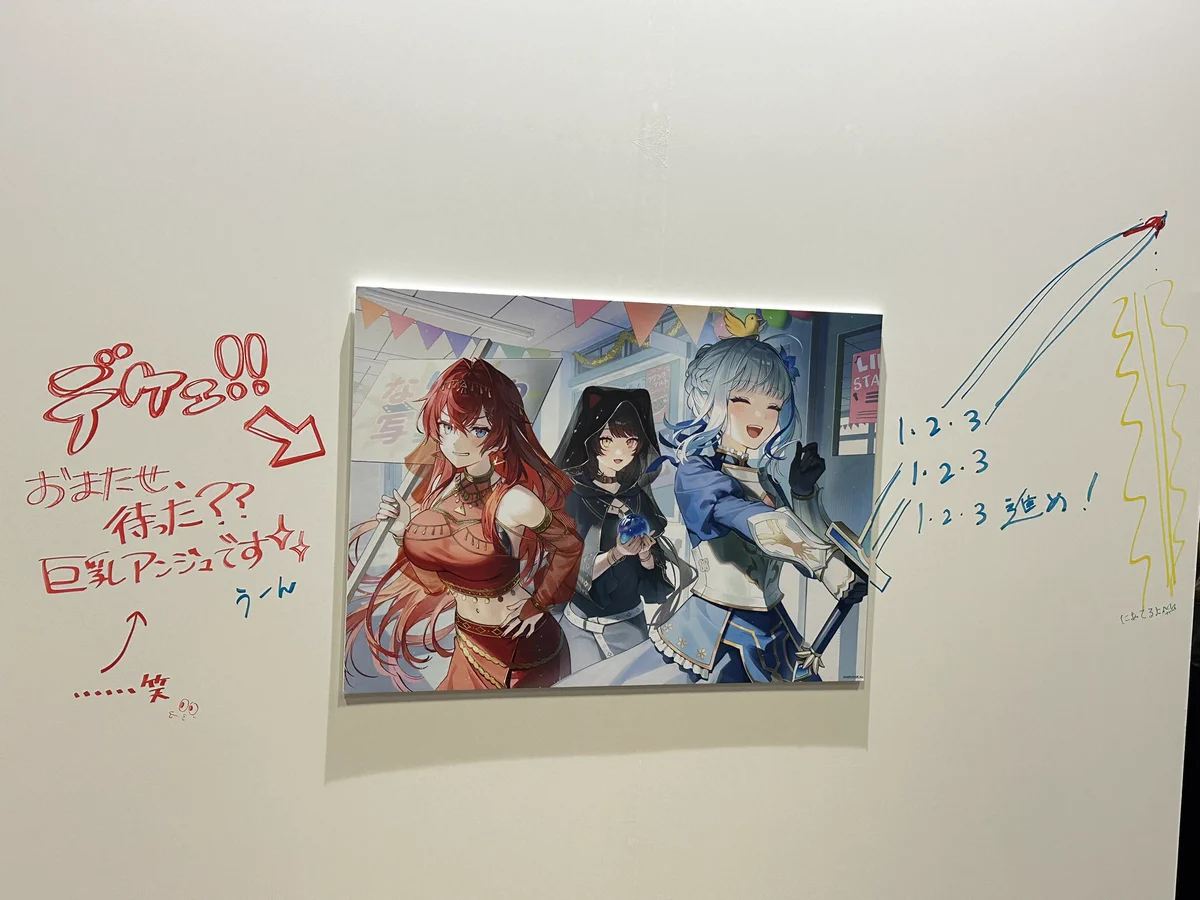 トリこけ on X: 