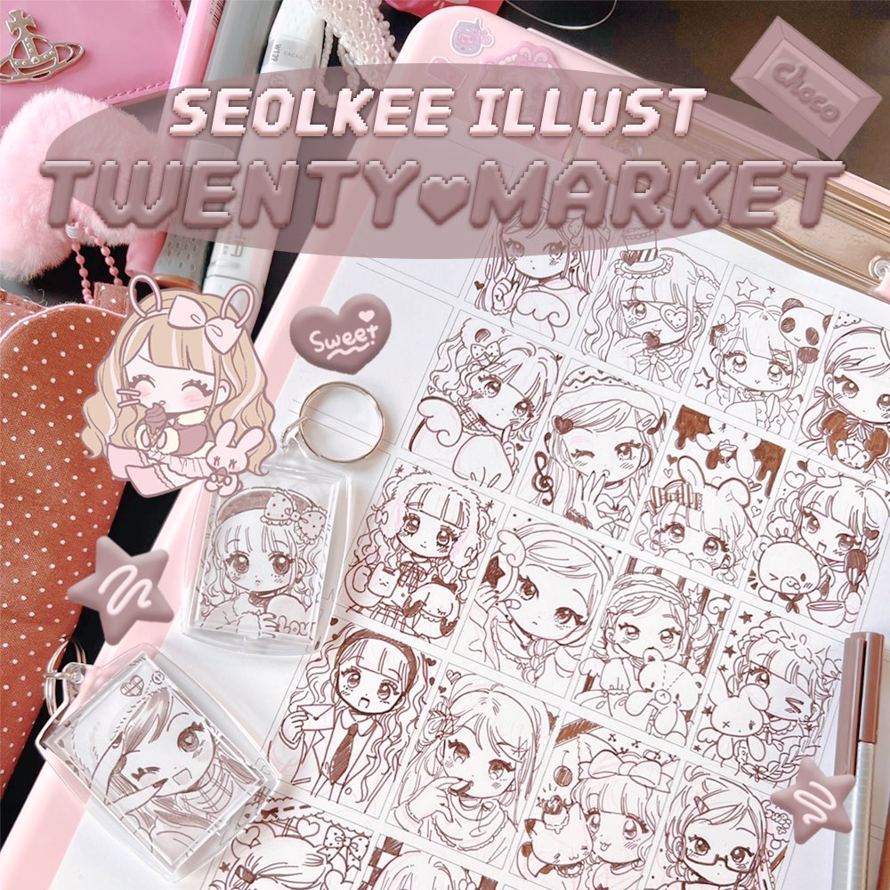 RT
🤎2월 K일페 뒷풀이 마켓

알티해주신 1분께 초코핑크🍫테마의 
신상을 보내드려요🍫

원화키링부터 신상 스티커, 핀버튼까지 달콤한것들을  모아모아꒰ঌ(⃔ ⌯' '⌯)⃕໒꒱

🤎2/23 밤 9시부터 2/28 자정 전까지
🤎twenty.style/go/seolkee_ill…