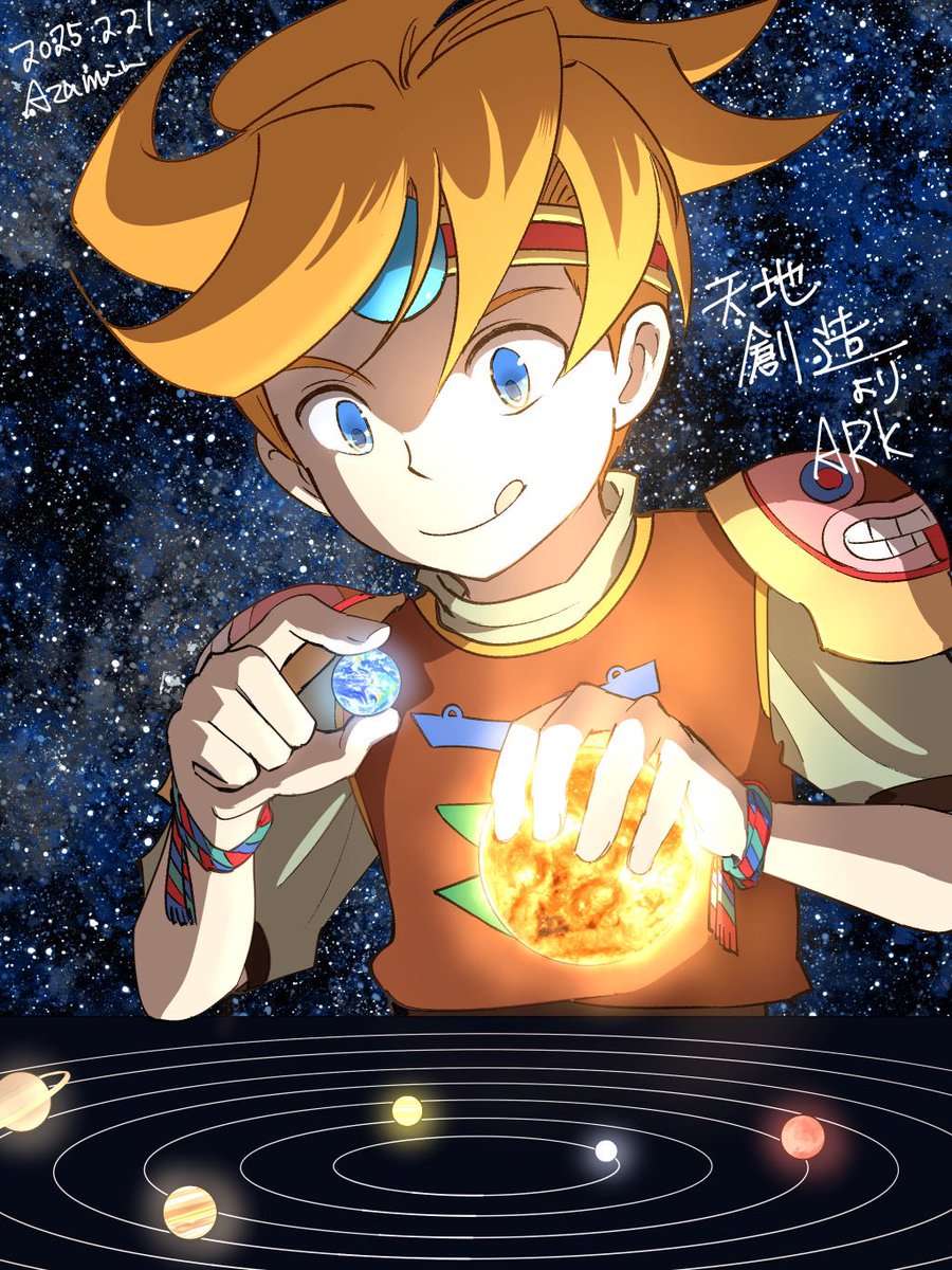 azamin_fun's tweet image. 天地の日にとっても遅刻ですが、天地創造よりアークです✨今年はいよいよ30周年！！楽しみです！