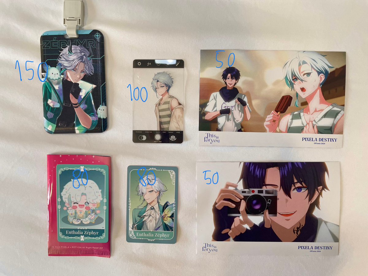 Pingpong (slow) tweet media