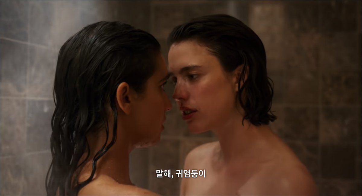 <드라이브 어웨이 돌스> 개웃기다 순도 100% 여미새를 위한 깔깔영화임 글고 마거릿퀄리가 노답레즈비언으로 나오는 영화를 1년에 한 편씩 찍어줬으...