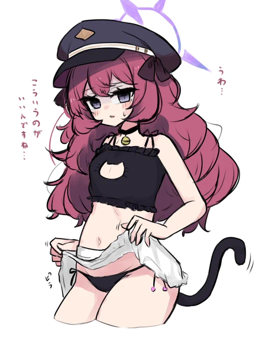 猫の日だしぼくも猫イロハ再掲しよ 