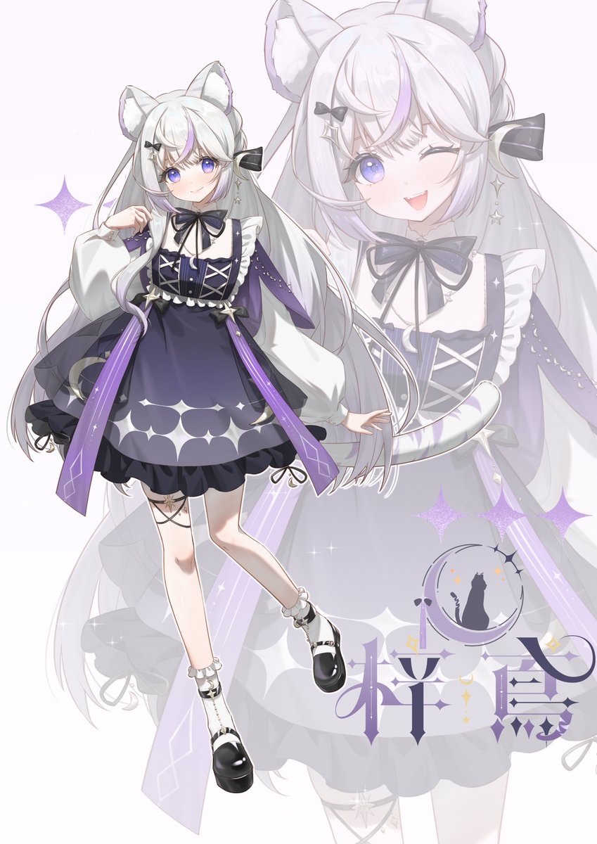 梓鳶🐱鳶仔大饅頭✨ tweet media