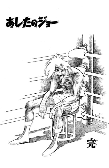 フライングダイナソー乗ったら恐怖と寒さで今これ。 