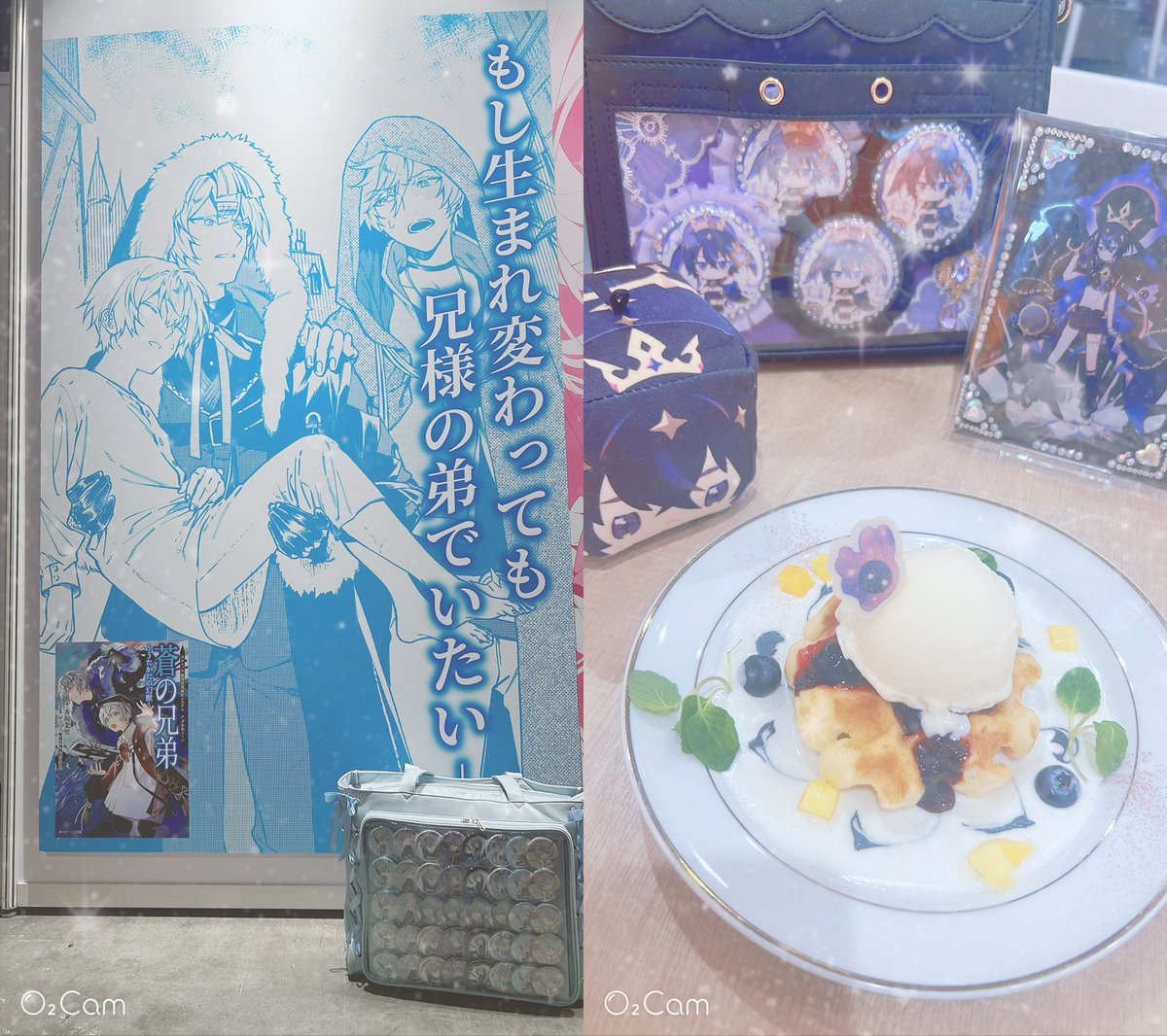 meria_cps's tweet photo. #コンパス履歴書

アダムとコラプスとフルカノが大好きな人です🥰
同担他担大歓迎です！沢山お話したい✨
雰囲気悪くせず楽しく固定出来ると嬉しいなーって思います‼️
たまーに、大阪コンパスカフェやらリアイベに出没してます…

♡ と ↺ で気になった方お迎え失礼します🙌 https://t.co/XAzN1GWh9U