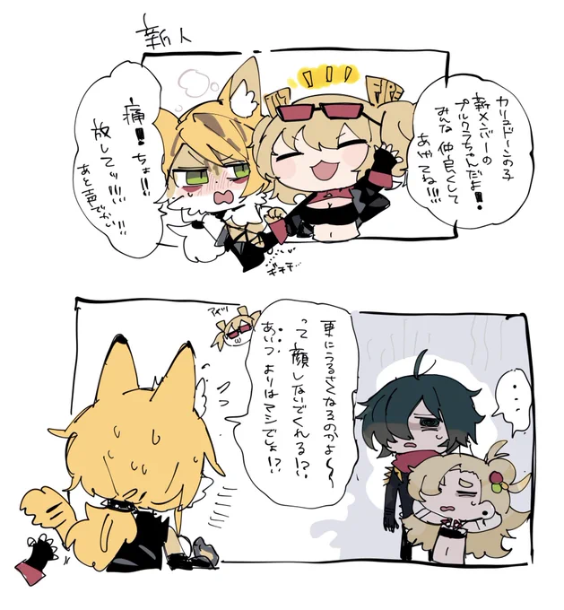 プルクラ🐱 
