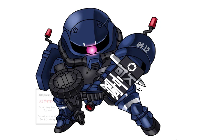 『軍警ザク』肩のマーキングが苦労しました#ジークアクス#GQuuuuuuX 