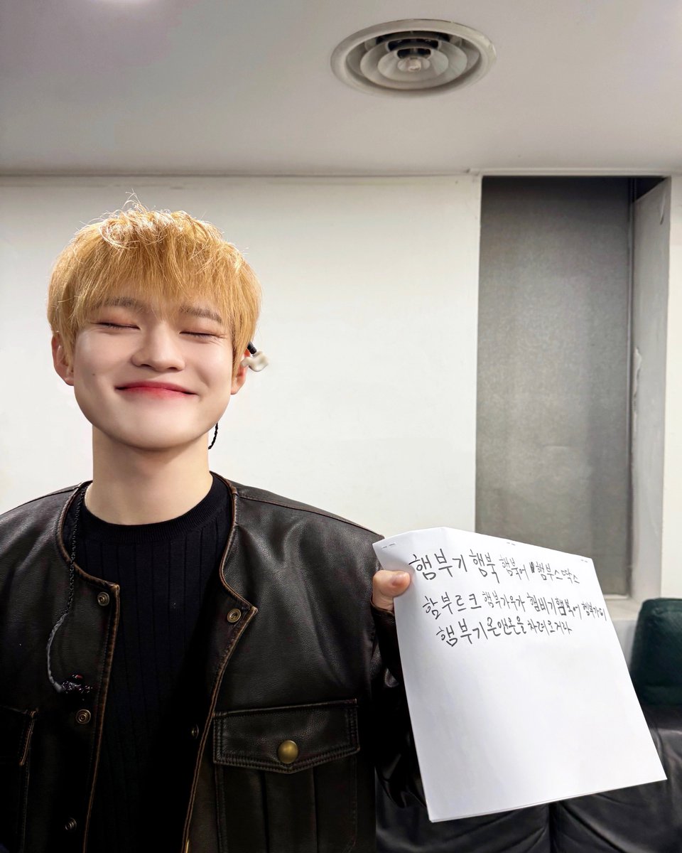 NCTsmtown_DREAM's tweet image. (~◝◡◜)~ 햄부기온앤온을 찵여왔습니다

#CHENLE #NCTDREAM