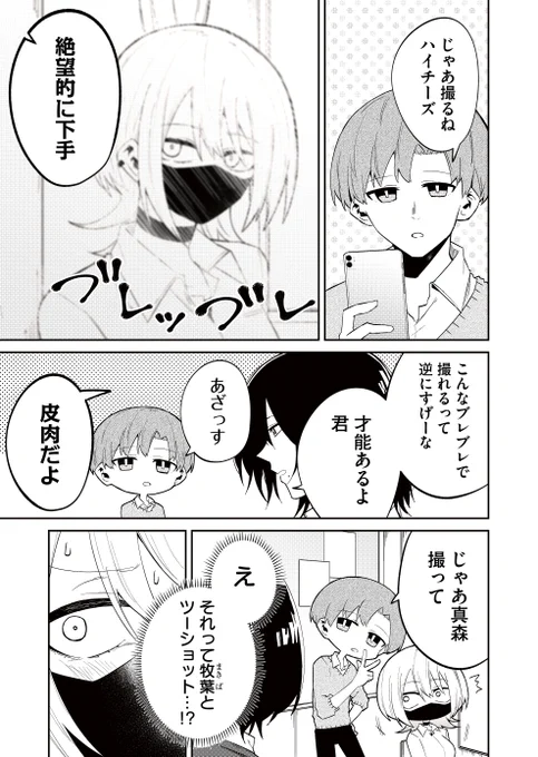 (4/5) 