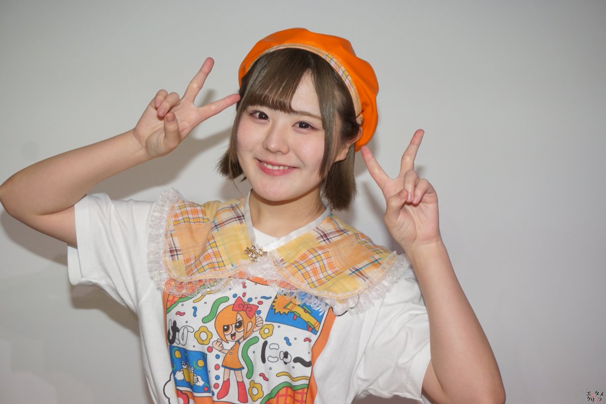 entameclipnews's tweet photo. メノニューイヤー愛い姫、4年半のアイドル活動に幕！新たな人生の未来へ！

🖇記事と写真はこちら🍀
　https://t.co/ur5CJgPlT7

📸 ﾘﾝｸ先に画像 ✨105枚✨ 掲載💥

#愛い姫 #メノニューイヤー #ニュース #ライブレポ📷 https://t.co/YdQbTqvbqK