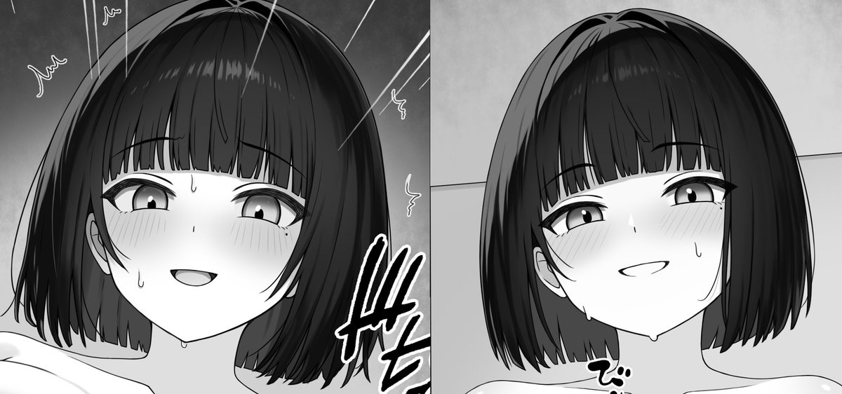 パイ〇リ射〇差分はこちら↓(2/2) 
 https://t.co/IGga7XOChT 