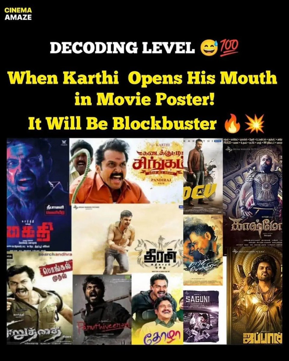 GoldwinSharon's tweet image. #karthi #Kaithi2 

#decoding level 🤣🤣🤣🤣

#karthi29 #vaavathiyaar #KrithiShetty #Kollywood 

#TamilCinema