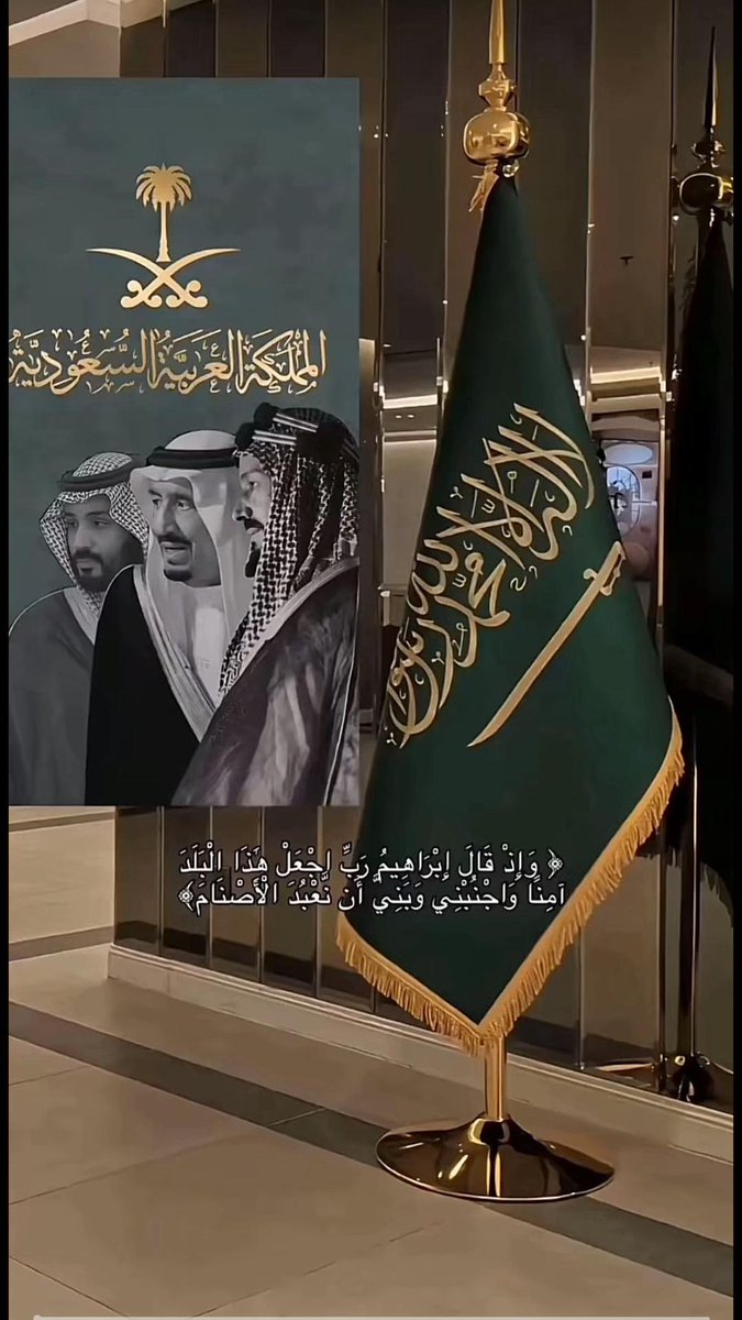 بنت العز غامديه 🇸🇦 tweet media