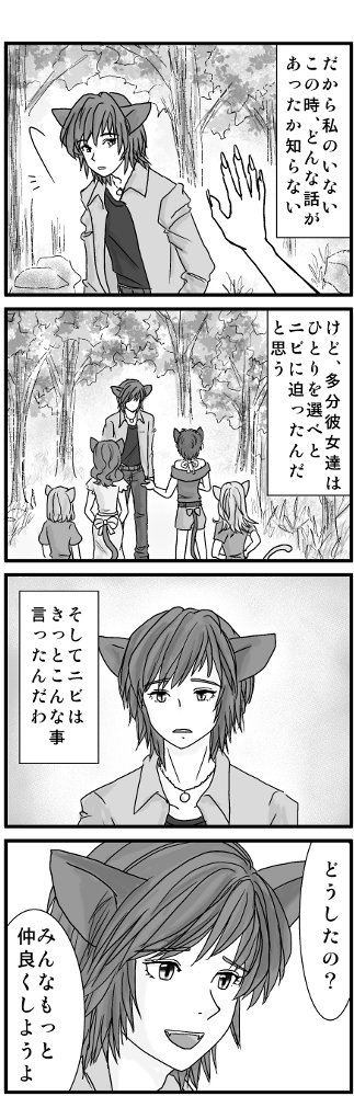 (6/10) 