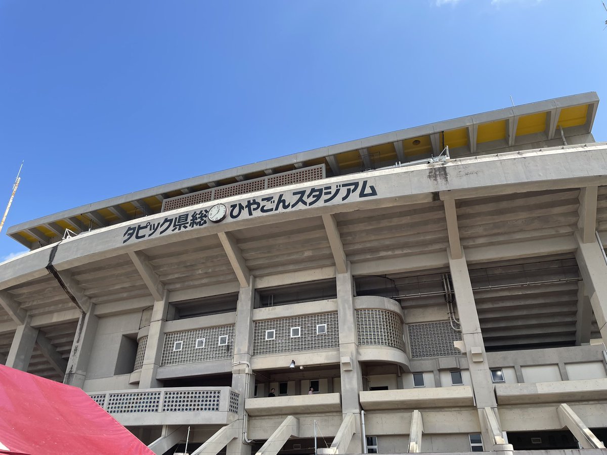 fcryukyu12's tweet image. 久しぶりのタピスタ
何年ぶりかの出島
懐かしいチャントで大澤雄樹思い出した
次は勝つ

#琉球のゴールが見たい